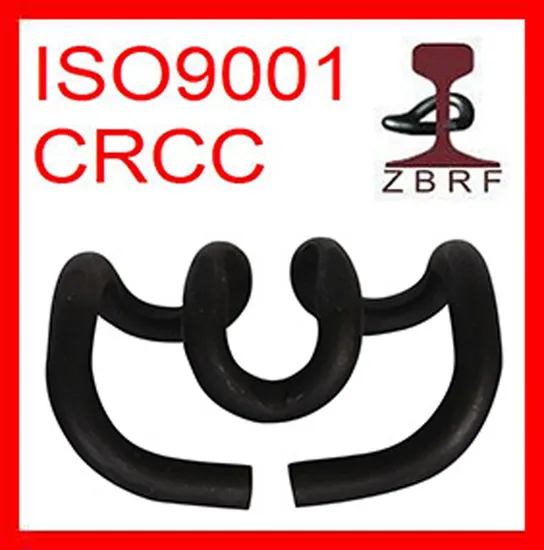 Skl Rail Clips for Railway Fastening System (SKL1, SKL3, SKL12, SKL14) 