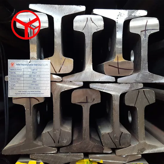 Skl Rail Clip for Railway Fastening System (Skl1, Skl3, Skl12, Skl14) 